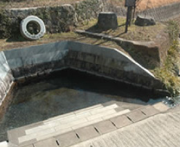 Minamiaso Village Springs (Minamiaso)